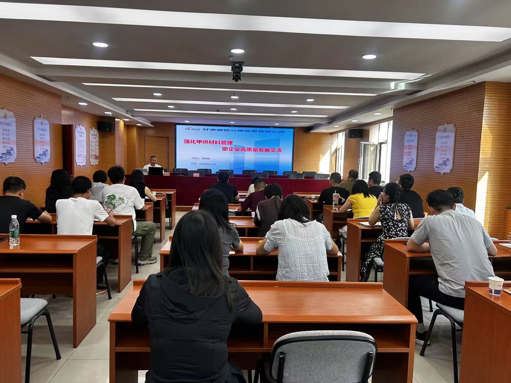 集团网站(1)(1).jpg