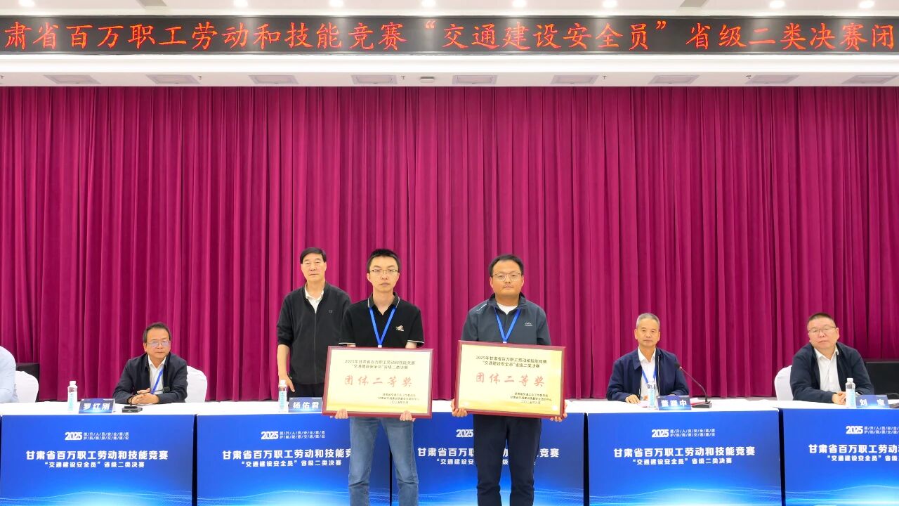 获奖照片.jpg